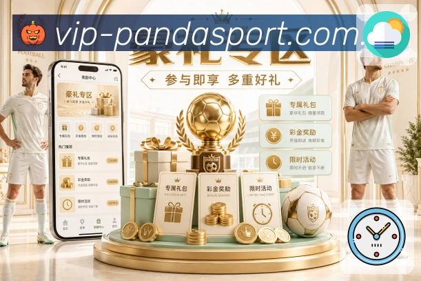 奖项证书