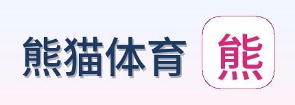 熊猫体育 logo